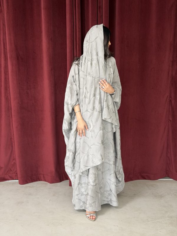مقاس ٥٣
